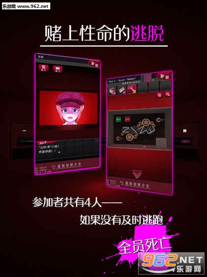 ������̽��Ů������v1.1.0��ͼ2