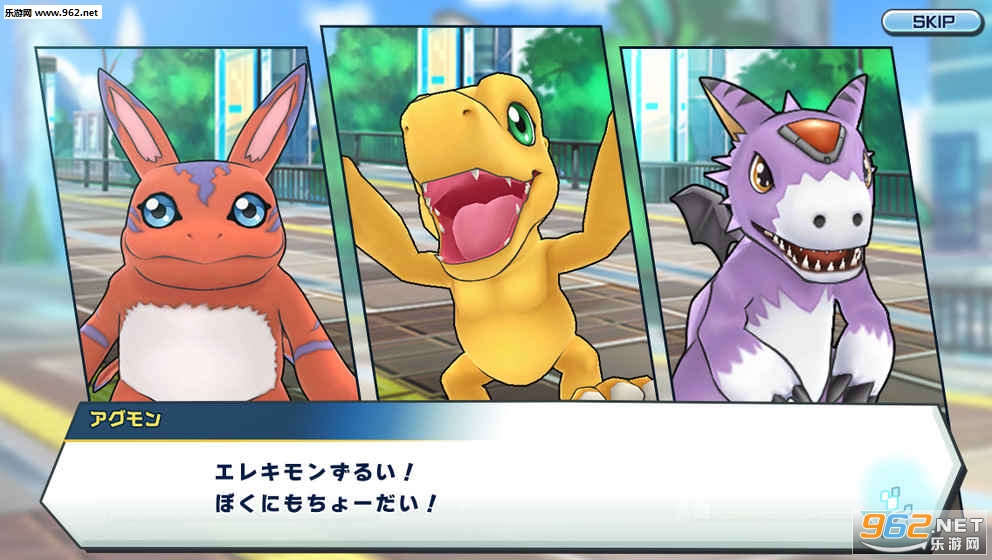 DigimonReA(���뱦��ReArise�ٷ���)v1.1.0��ͼ0