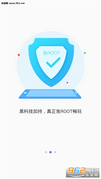 ��������root���ͼ0