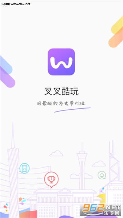 ��������root���ͼ1