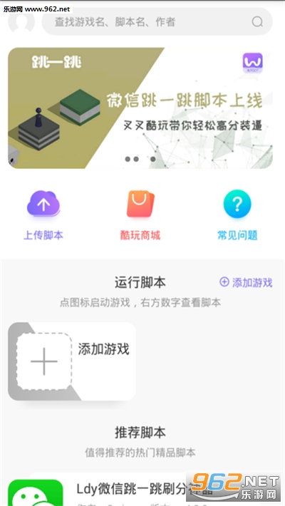 ��������root���ͼ2