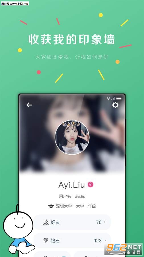 �����ֻ���v1.0.469��ͼ3