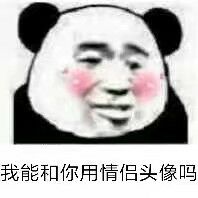 ���Ǿ�������ӿ���ұ������ͼ6