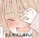 ���Ǿ�������ӿ���ұ������ͼ4