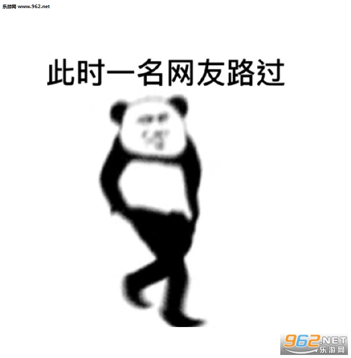 ���Ǿ�������ӿ���ұ������ͼ9
