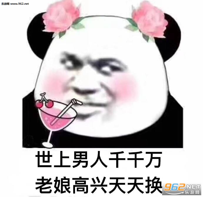 ���Ǿ�������ӿ���ұ������ͼ10
