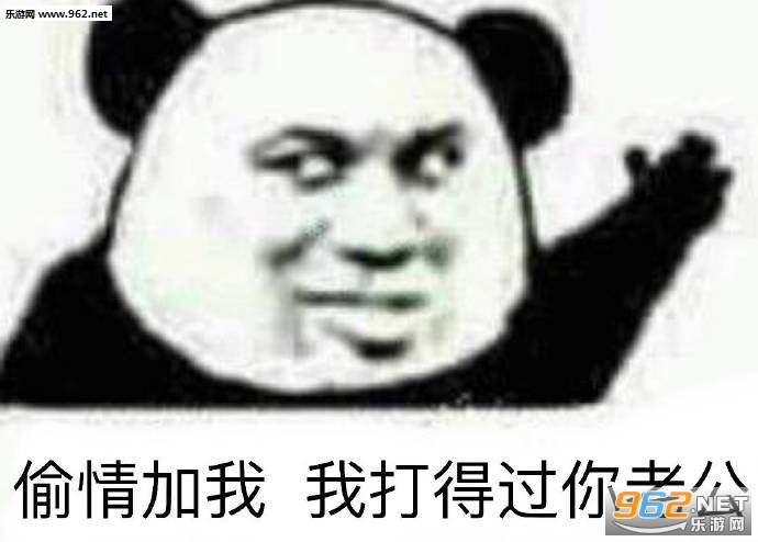 ���Ǿ�������ӿ���ұ������ͼ11