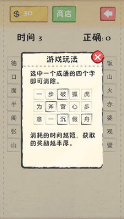 �����շ��������app��ͼ0