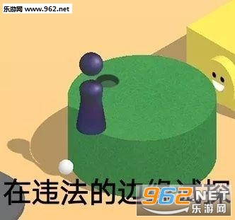 �� һ�������GIF��ͼ��ͼ1