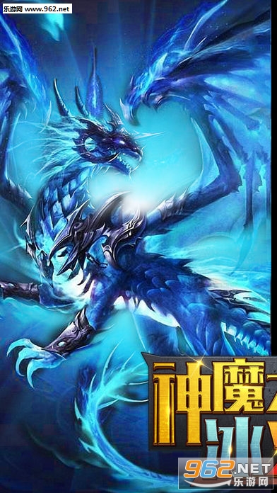 ��ħ�漣��̬���ͼ4