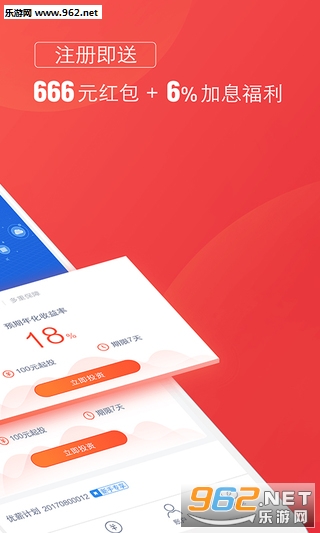 ��ս��app��ͼ1