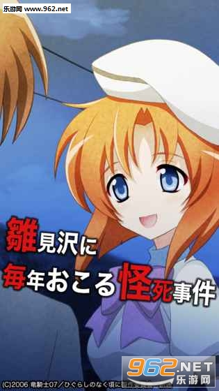 �Ҥ��餷�Τʤ�핤� ��(ĺ������ʱ�溺����)v5.6��ͼ0