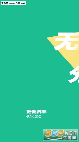 ��ˢ��������v1.3.3��ͼ2