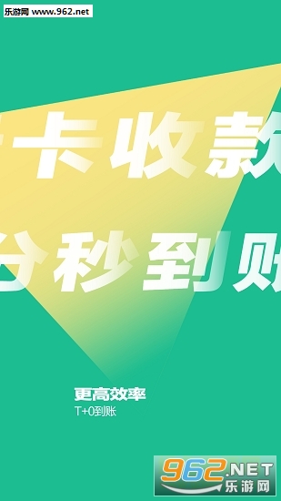 ��ˢ��������v1.3.3��ͼ3