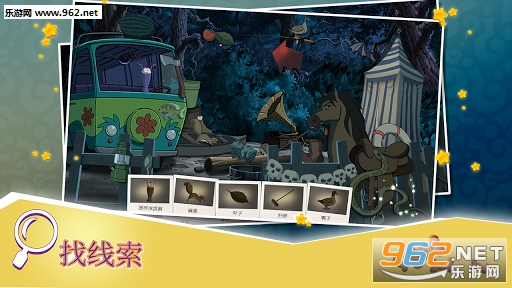 Scooby-Doo!(ʷ������ذ�����׿��)��ͼ0