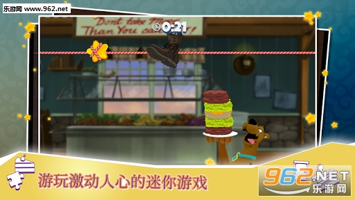 Scooby-Doo!(ʷ������ذ�����׿��)��ͼ1
