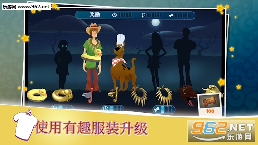 Scooby-Doo!(ʷ������ذ�����׿��)��ͼ2
