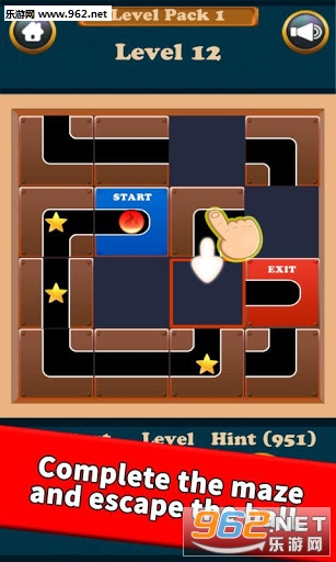 blockpuzzleball(ƴͼ��׿��)��ͼ3