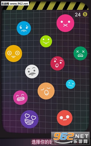 No Pixels(��ֹ���ذ�׿��)��ͼ2