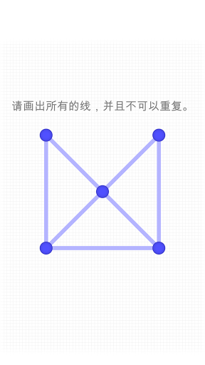 һ�ʻ���׿���ͼ2