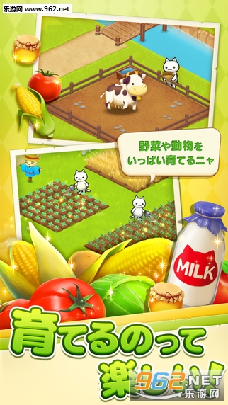 �ˤ��(���ǵ�è�����°�)v2.4.16��ͼ0