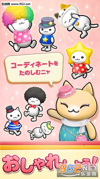 �ˤ��(���ǵ�è�����°�)v2.4.16��ͼ1