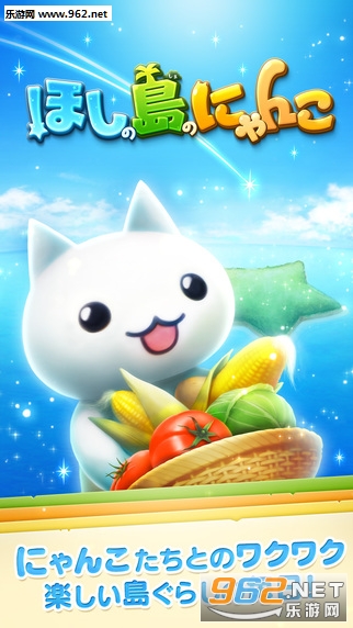 �ˤ��(���ǵ�è�����°�)v2.4.16��ͼ2