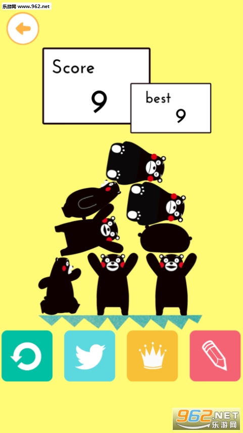 KumamonTower(�ܱ��ܵ����ְ�׿��)��ͼ1