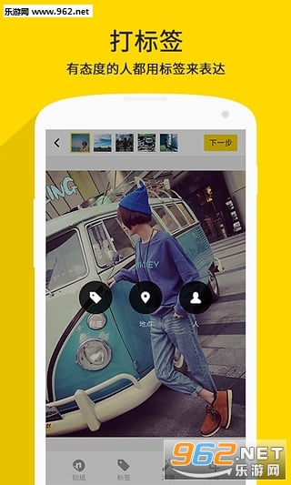 nice(�Ǵ𲻿�app)v4.7.7.1��ͼ1