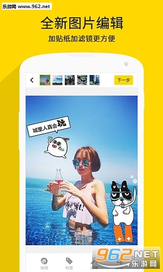 nice(�Ǵ𲻿�app)v4.7.7.1��ͼ0