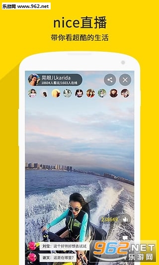 nice(�Ǵ𲻿�app)v4.7.7.1��ͼ3