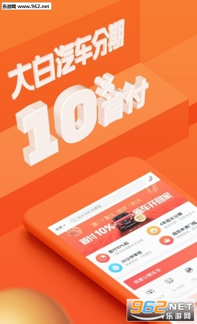 �����������app1.0.0��ͼ1