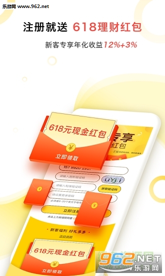�����������ֻ���1.0.1��ͼ1