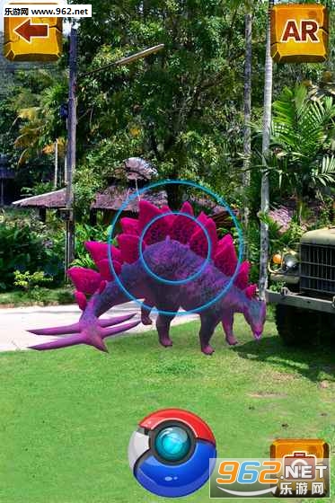 Pocket Jurassic GO(侏罗纪大冒险GO国服官方版)截图0