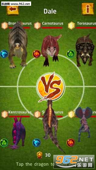 Pocket Jurassic GO(侏罗纪大冒险GO国服官方版)截图2
