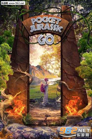Pocket Jurassic GO(侏罗纪大冒险GO国服官方版)截图4