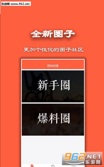 �ټ�Ǯվ������ͼ0