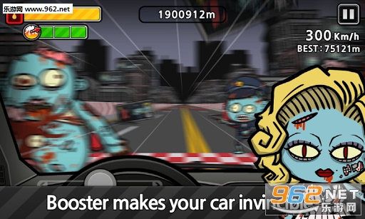 Roadkill Zombie(���Ľ�ʬɱ�ְ�׿��)��ͼ1