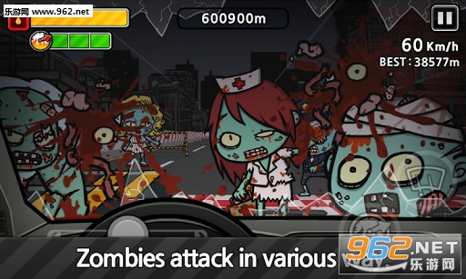 Roadkill Zombie(���Ľ�ʬɱ�ְ�׿��)��ͼ3