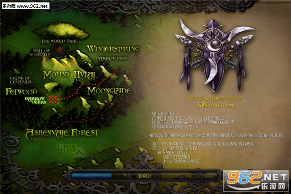 ����֮սV1.9����Ů��˾(����������/����)��ͼ0