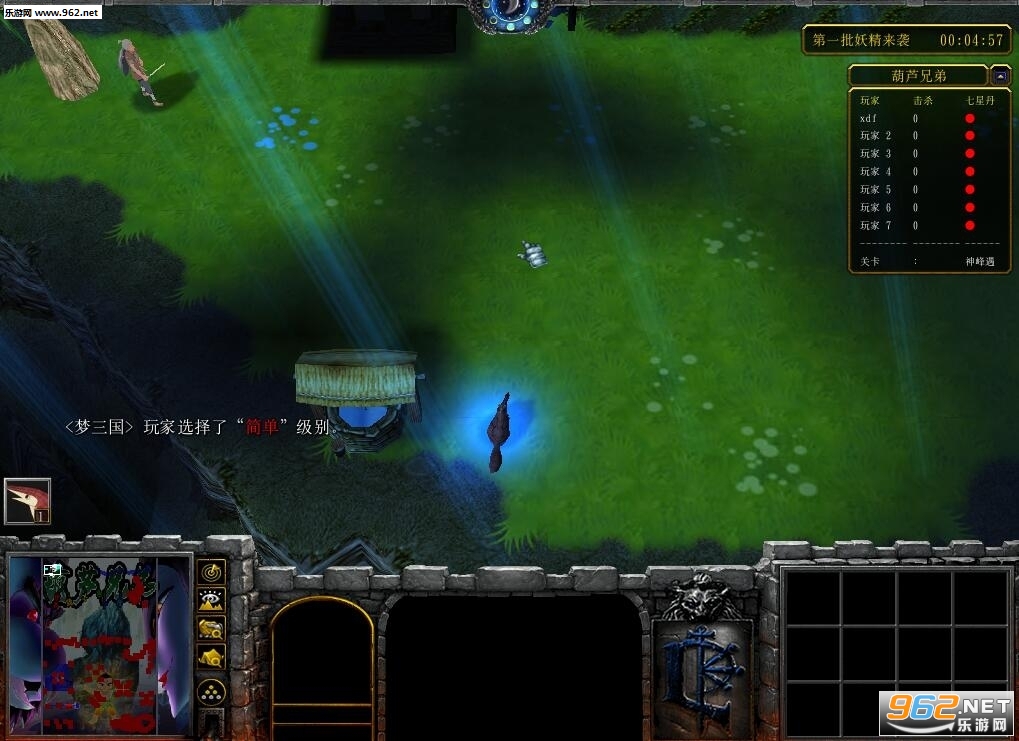 �������ׯ1.0.9��ʽ��(���������빥��)��ͼ0