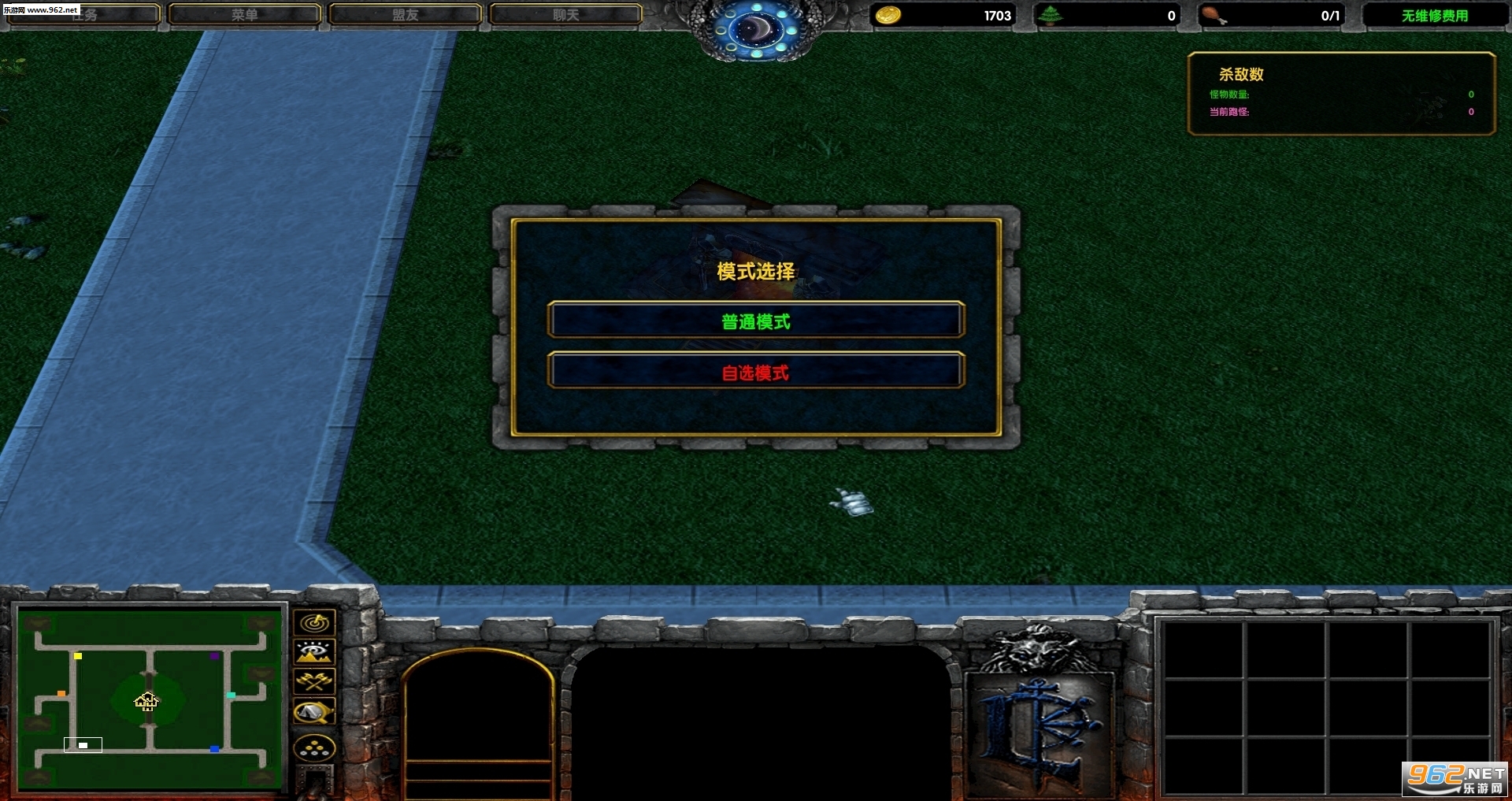 �������ׯ1.0.9��ʽ��(���������빥��)��ͼ1