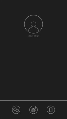 mozikС�װ�v2.3.2��ͼ1