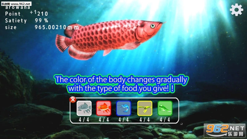 aro(�����㿪ʼ�������㰲׿��)v1.0.2��ͼ1