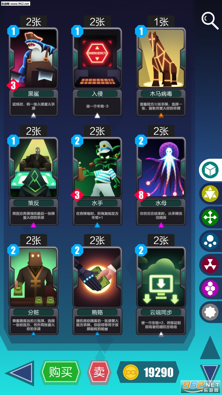 2047��Ϸ���԰��ͼ0