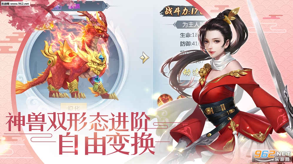 ������Ե�ٷ����ͼ4