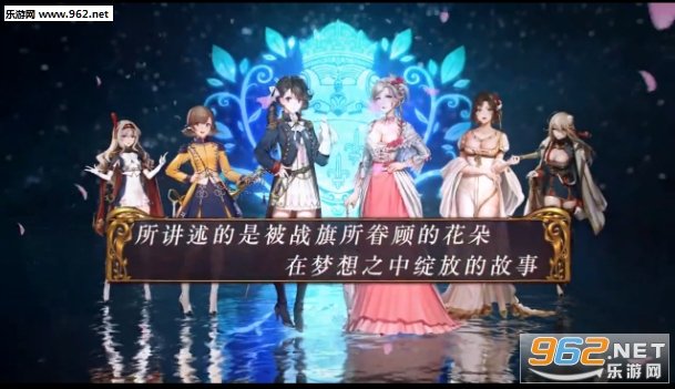 圣女战旗v1.0Steam版截图5