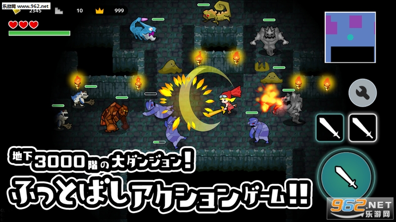 Itadaki(�ᱦ���³ǰ�׿��)��ͼ0