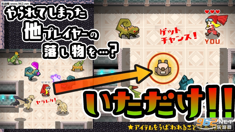 Itadaki(�ᱦ���³ǰ�׿��)��ͼ1