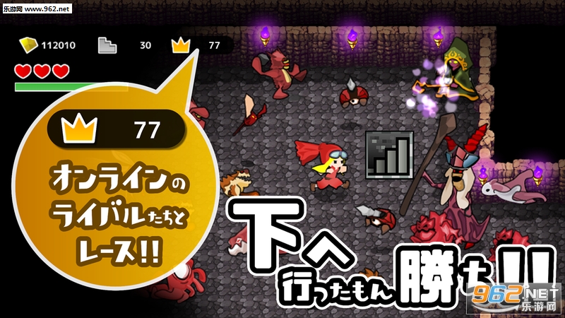 Itadaki(�ᱦ���³ǰ�׿��)��ͼ2